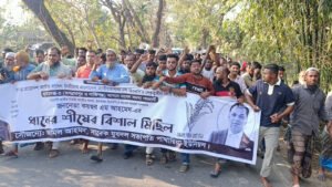 শান্তিগঞ্জের পাথারিয়ায় ধানের শীষের সমর্থনে মিছিল