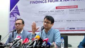 সিআরএফ’র জরিপ : তরুণ ভোটারদের পছন্দের শীর্ষে জামায়াত