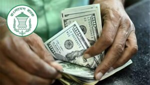 ২১ দিনে ২৩০ কোটি ডলার প্রবাসী আয়