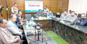 রমজানে বাজার নিয়ন্ত্রণে রাখতে সভা: ক্রেতা-বিক্রেতাকে সংযমী হওয়ার আহবান