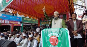 জামালগঞ্জে দাঁড়িপাল্লার প্রার্থী তোফায়েল আহমদের জনসভা