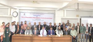 লিডিং ইউনিভার্সিটিতে প্রশাসনের দায়িত্ব বিষয়ক কর্মশালা