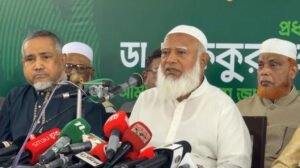 ইশতেহার বাস্তবায়নে আমরা প্রতিশ্রুতিবদ্ধ : জামায়াত আমীর