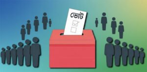 ৪ কোটি ৯০ লাখ তরুণ ভোটারই জয়ের নিয়ামক