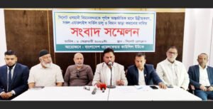 ওসমানী বিমানবন্দরকে পূর্ণাঙ্গ আন্তর্জাতিক বিমানবন্দরে রূপান্তরের দাবি প্রবাসীদের