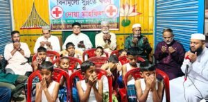 বড়লেখায় বিনামূল্যে খৎনা ক্যাম্প