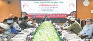 যাকাত অনুগ্রহ নয়, সম্পদশালীদের উপর দরিদ্রের হক : বিভাগীয় কমিশনার