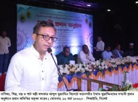 উন্নয়নমূলক কাজের তদারকিতে ইমামদের অংশগ্রহণ নিশ্চিত করা হবে – সিলেটে বাণিজ্যমন্ত্রী