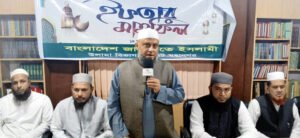 মহানগর জামায়াতের উলামা বিভাগের ইফতার