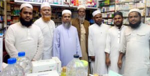 ১নং ওয়ার্ড মজলিসের কমিটি পুনর্গঠন