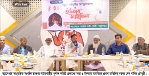 বড়লেখায় তারুণ্য নাট্য গোষ্ঠীর ইফতার মাহফিল