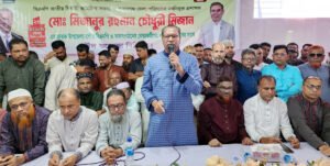 তারেক রহমানের নেতৃত্বে দেশ সমৃদ্ধির পথে যাত্রা শুরু করেছে : মিজান চৌধুরী