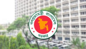 বিদ্যুৎ সাশ্রয়ে ১১ নির্দেশনা