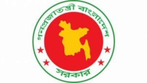 জ্বালানি সাশ্রয়ে সব বিশ্ববিদ্যালয় বন্ধ ঘোষণা