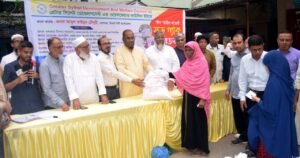 গ্রেটার সিলেট কাউন্সিল ইউকের খাদ্য বিতরণ