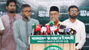 প্রশাসক ও ভিসি নিয়োগে দলীয়করণের অভিযোগ জামায়াতের