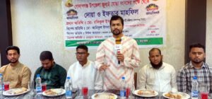 গোলাপগঞ্জে জুলাই যোদ্ধা সংসদের ইফতার মাহফিল