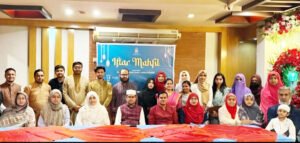 লিডিং ইউনিভার্সিটির পাবলিক হেলথ বিভাগের ইফতার