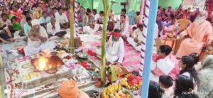 মাধবপুরে ৩১ তম গীতা যজ্ঞ অনুষ্ঠিত