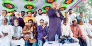 সাম্প্রদায়িক সম্প্রীতির অনন্য দৃষ্টান্ত স্থাপন করবেন প্রধানমন্ত্রী : এমপি এমরান