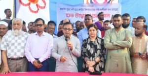 সেচ সুবিধা নিশ্চিত করে কৃষি উৎপাদন বাড়াতে সরকার গুরুত্ব দিচ্ছে : বাণিজ্যমন্ত্রী