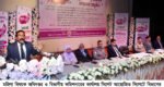 অদম্য সাহস অধ্যবসায় ও আত্মবিশ্বাস নারীদের এগিয়ে যাওয়ার প্রেরণা যোগাবে: বিভাগীয় কমিশনার