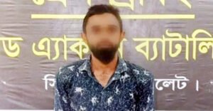 শ্যালিকার অশ্লীল ছবি-ভিডিও ছড়িয়ে ব্ল্যাকমেইল : দুলাভাই গ্রেপ্তার