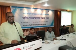 সিলেটকে উন্নয়নের নতুন উচ্চতায় নিতে সবার সহযোগিতা প্রয়োজন: সিসিক প্রশাসক