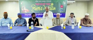 সিলেট মেট্রোপলিটন সাংবাদিক ইউনিয়নের ইফতার মাহফিল সম্পন্ন