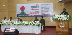 সাইফুর রহমানের প্রচেষ্টায় অর্থনীতির মজবুত ভিত্তি তৈরি হয়েছিল : শাবি ভিসি