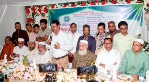 ছাতক সমিতির ইফতার মাহফিল 
