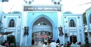 শাহজালাল (র.) ব্যবহৃত সামগ্রী জাদুঘরে সংরক্ষণের নির্দেশ