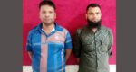 বন্দরবাজার থেকে ২ চাঁদাবাজ গ্রেফতার