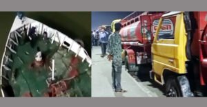 নাব্যতা সংকটে সুরমায় আটকা ৫ লাখ লিটার ডিজেলবাহী জাহাজ!