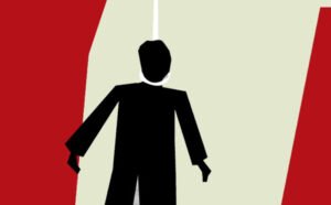 বিয়ানীবাজারে যুবকের ঝুলন্ত লাশ উদ্ধার