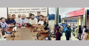 ধর্মঘট প্রত্যাহার, ডিপো থেকে তেল না তোলার হুঁশিয়ারি!