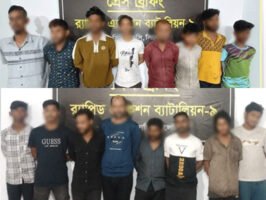 সিলেটে একরাতে র‌্যাবের জালে ১৬ ছিনতাইকারী