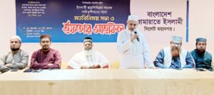 শিবিরের সাবেক নেতৃবৃন্দের সাথে মহানগর জামায়াতের ইফতার