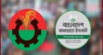 স্বাধীনতা দিবসের অনুষ্ঠানে দাওয়াত পায়নি বিরোধীদল!