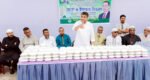 নগরে জাতীয়তাবাদী পেশাজীবী দলের ইফতার বিতরণ