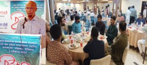 আল-রাইয়ান হাসপাতালের আলোচনা সভা ও ইফতার মাহফিল সম্পন্ন