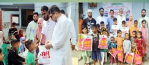 হতদরিদ্র শিশুদের জন্য আলোর অন্বেষণে’র ব্যতিক্রমী ঈদ উৎসব ’আলোর অর্ঘ্য’