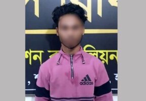 হবিগঞ্জে ধর্ষণ মামলার প্রধান আসামি গ্রেপ্তার