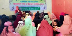 দক্ষিণ সুরমায় মহিলা জামায়াতের ইফতার অনুষ্ঠিত