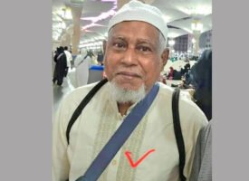 দক্ষিণ সুরমায় বীর মুক্তিযোদ্ধা আবু সাঈদের ইন্তেকাল