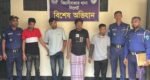 বিয়ানীবাজারে ছিনতাই চক্রের ৪ সদস্য আটক