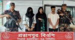 সিলেট সীমান্তে ২ তরুণী ও মানবপাচারকারীসহ আটক ৩