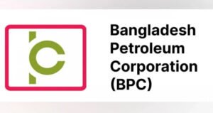 জ্বালানি সরবরাহের বিকল্প উৎসের খুঁজে সরকার