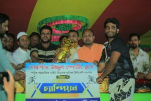 কোম্পানীগঞ্জে নাইট মিডবার ফুটবল টুর্নামেন্টের ফাইনাল