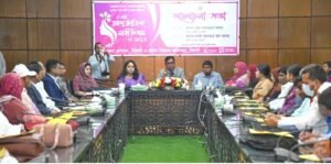 নারীদের সমান অধিকার ও নিরাপত্তা নিশ্চিত করতে হবে : জেলা প্রশাসক